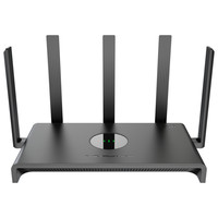 Reyee RG-EW3000GX PRO Router Gaming WiFi6 AX3000 D en Huesoi Reyee RG-EW3000GX PRO Router Gaming WiFi6 AX3000 D en Huesoi